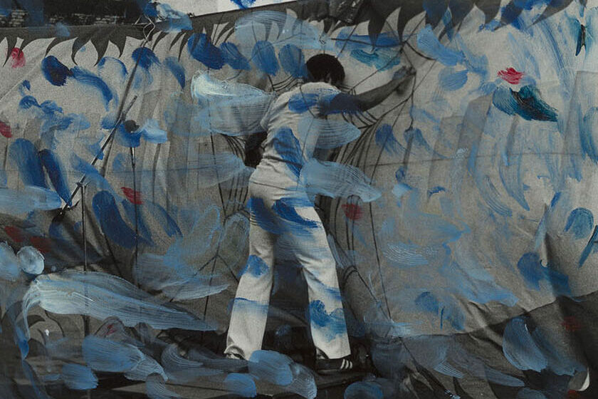 Ming Smith at Pippy Houldsworth