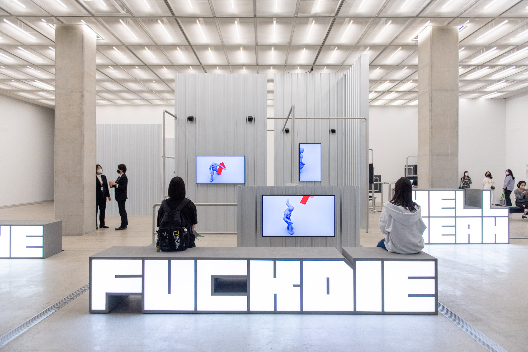 Hito Steyerl at MMCA Seoul | ArtDrunk